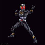 Boneco Black Kamen Rider Bandai