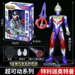 Boneco UltraMan - Nerd Loja