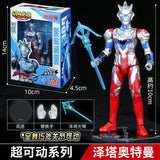 Boneco UltraMan - Nerd Loja