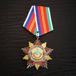 Medalhas do Exército Soviético