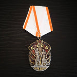 Medalhas do Exército Soviético