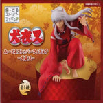 Boneco Inuyasha 20cm Action Figure - Nerd Loja