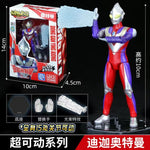 Boneco UltraMan - Nerd Loja