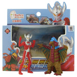 Boneco UltraMan - Nerd Loja