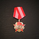 Medalhas do Exército Soviético