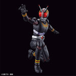 Boneco Black Kamen Rider Bandai