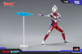 Action Figure Ultraman 18cm