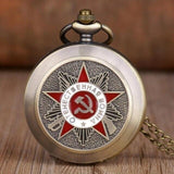 Relógio de Bolso da URSS Comunismo - NerdLoja