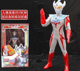 Action Figure Ultraman - NerdLoja