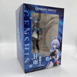 Genshin Impact Action Figure (Vários Modelos) - NerdLoja