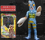 Action Figure Ultraman