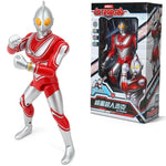 Action Figure Ultraman - NerdLoja