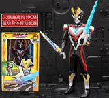 Action Figure Ultraman - NerdLoja