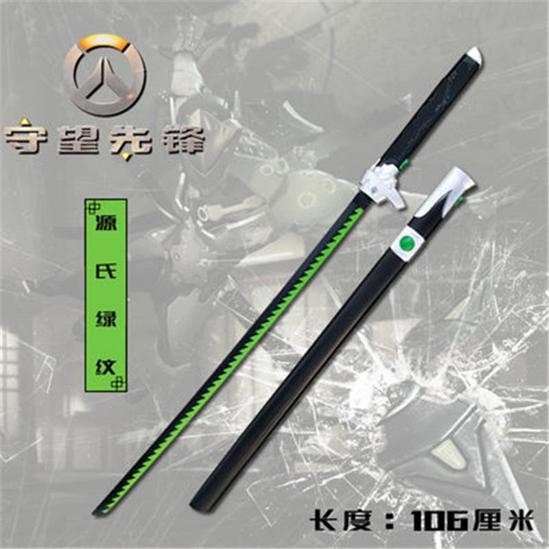 Espadas e Katanas Overwatch - Loja Medieval